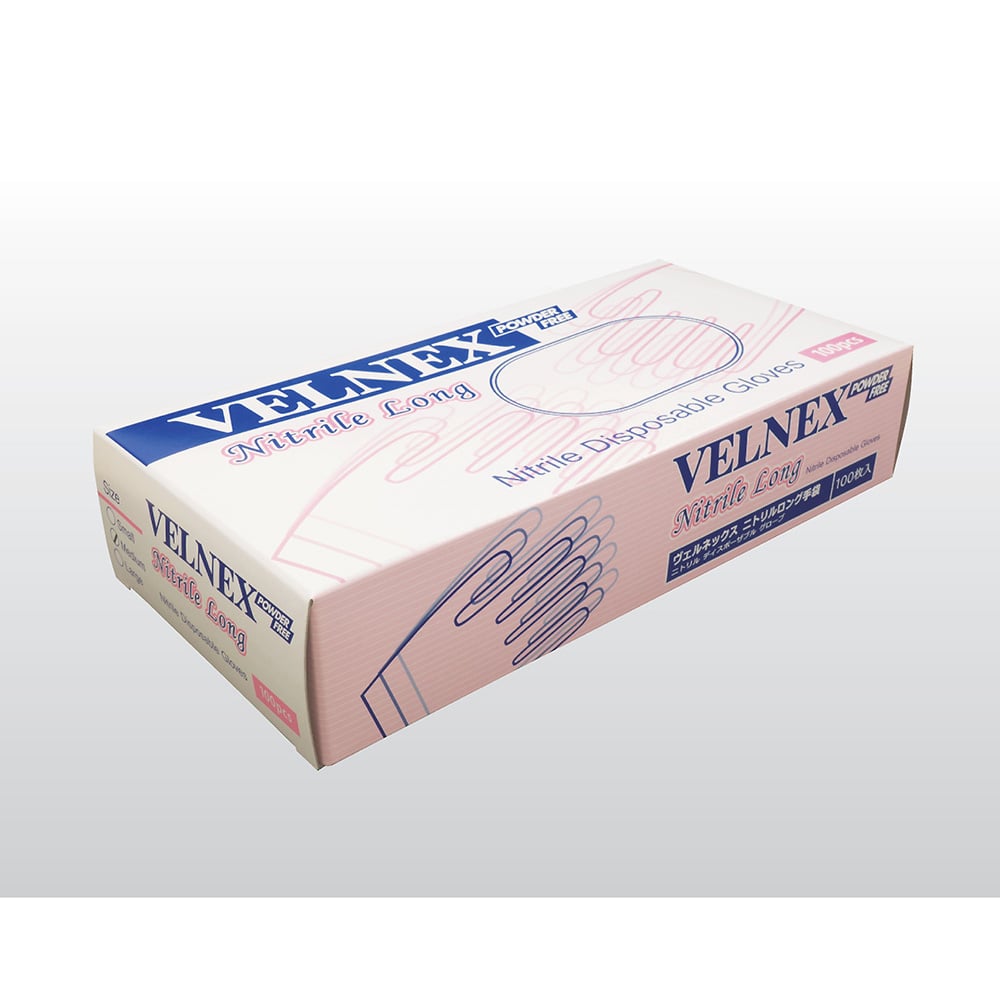 67-5231-62 ヴェルネックスニトリルロングPフリー S 100枚入 【AXEL
