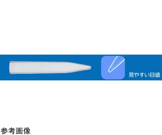 67-5250-37 尿沈渣スピッツ PS 100本×10袋入 TYS-106 【AXEL