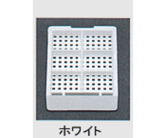 ONE WEX 医進化学 解説編 希少品