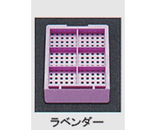 適当な価格 包埋ブロック作成用カセット（スタンダードシリーズ）Mタイプ 雑学、知識