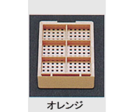 ONE WEX 医進化学 解説編 希少品
