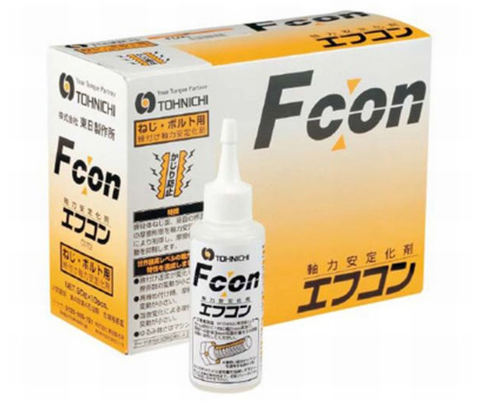 軸力安定化剤 10本入　FCON