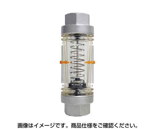 面積式流量計 4～50L/min FC-AQ50-1-B50シリーズ 東フロ