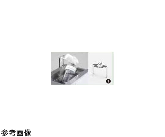 67-5284-06 PFM-凍結瓶アタッチメント（600・900・1200mL
