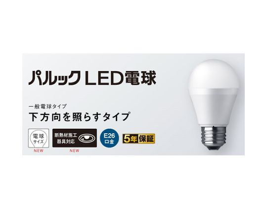 67-5287-86 AC100V/ 4.4W/E26 電球/ＬＥＤ(電球色) EA758XR-106AE 【AXEL】 アズワン