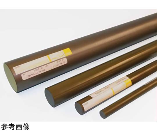 67-5461-38 ポリイミド 丸棒（ベスペル®SP-3） φ63.5×540mm VESPEL_SP