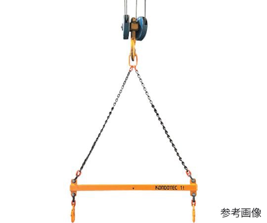 67-5522-19 KT吊てんびん 3t用2M（セット品） 035A3TB0302FS 【AXEL