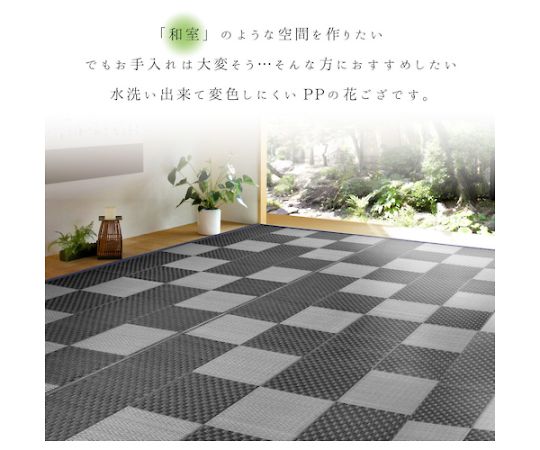 ★HaruMariです★新品　クイーン　カシウエア① MA－1 DETAIL OP | UN3D./アンスリード | 三越伊勢丹