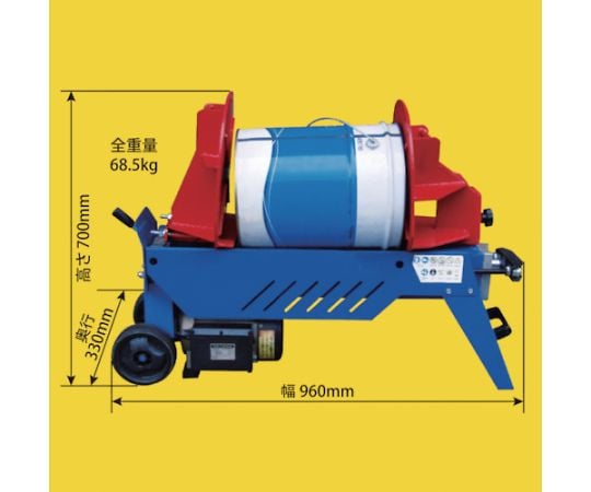 電動缶つぶし機 ワンハンド仕様　AH-155