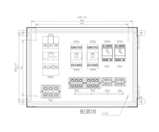 仮設動力分電盤　4回路（100A×2）（60A×2）　EP200-N4A