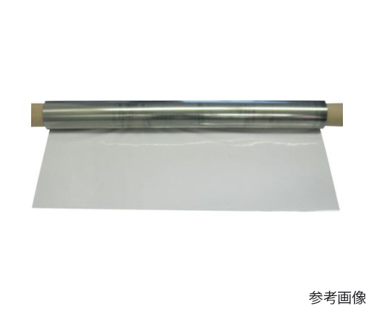 67-5588-70 不燃透明帯電防止フィルム アキレスフネンクリア2
