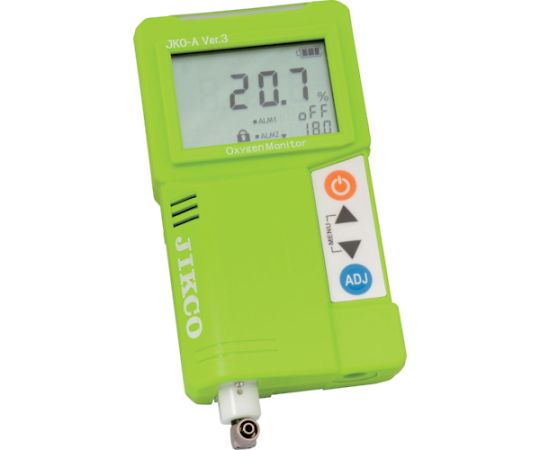 酸素濃度計（センサー内蔵型、エルボ型チューブ継手付）　JKO-AML3
