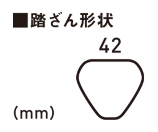 二連梯子 4.0m 最大使用質量100kg　JXV40DF