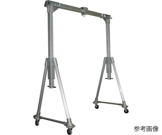 【美品】門形クレーン　ACM-1000 ハセガワ ※法人専用品※長谷川工業 アルクレーン門形タイプ(15616) ACM