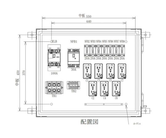 67-5615-17 仮設電灯分電盤 主幹100A 7回路+1回路（3P30A）・1端子台