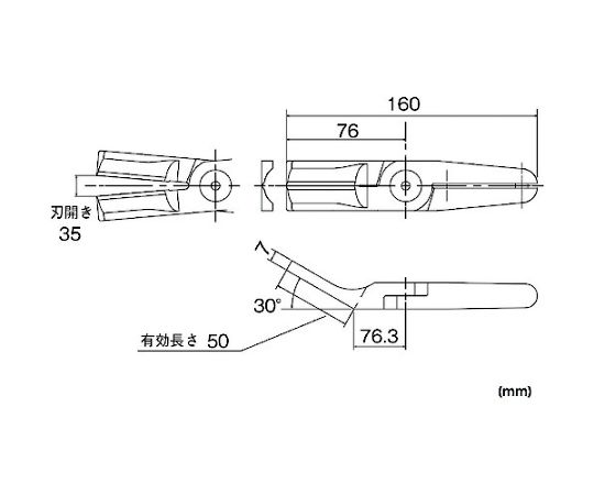 ベッセル N50FPFL 樹脂用フラットロング刃 N50FPFL-