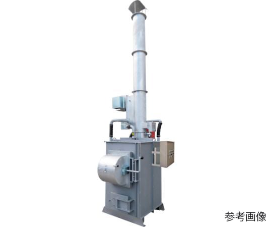 焼却炉の通販 【AXEL】 アズワン