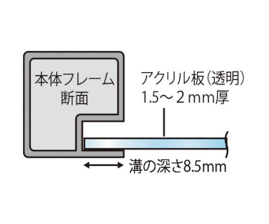 67-5663-50 トールパーテーション1200X600 キャスター付 THBP1200X600K