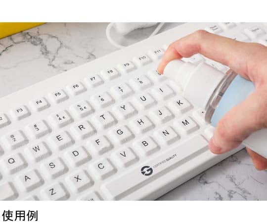 67-5721-42 洗えるシリコンキーボード IP68保護 有線USBケーブル