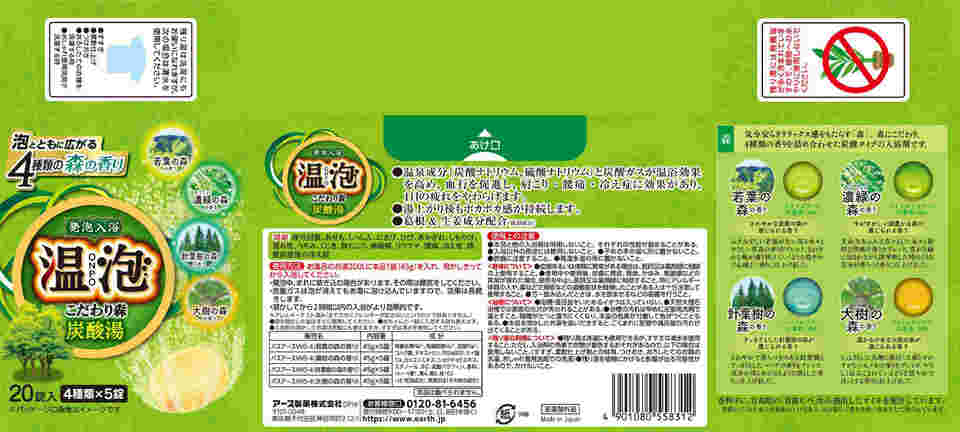 図面・資料