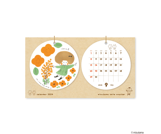 大都卓上カレンダー　2019・2020・2021・2022・2023・2024 Amazon | 大都技研 デスクカレンダー 2024 卓上タイプ キャラクター