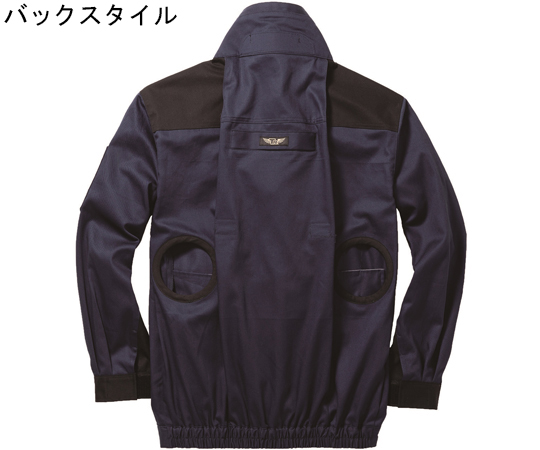 67-5774-18 防炎長袖ブルゾン ネイビー サイズ：LL YZ5361-02-LL ﾈｲﾋﾞｰ