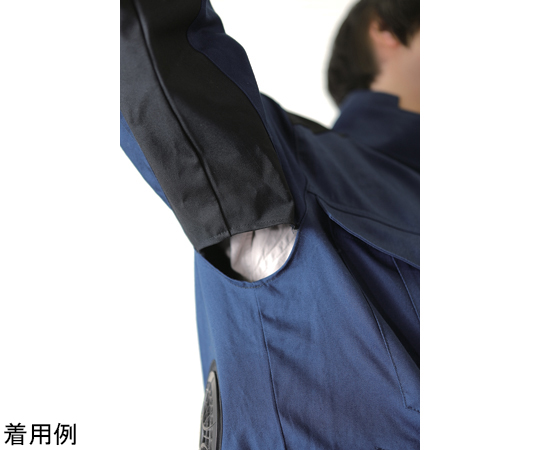 67-5774-18 防炎長袖ブルゾン ネイビー サイズ：LL YZ5361-02-LL ﾈｲﾋﾞｰ