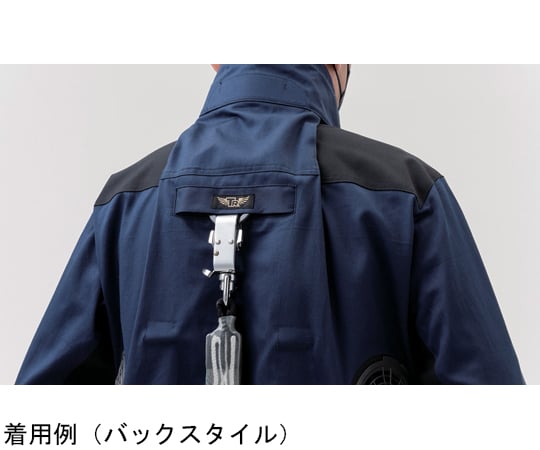 67-5774-18 防炎長袖ブルゾン ネイビー サイズ：LL YZ5361-02-LL ﾈｲﾋﾞｰ