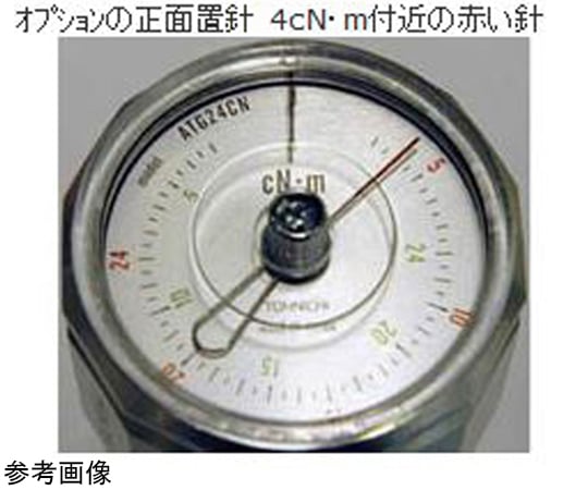 トーニチ アナログ式トルクメータ 2TM600CN-S 東日製作所 :2tm600cn-s