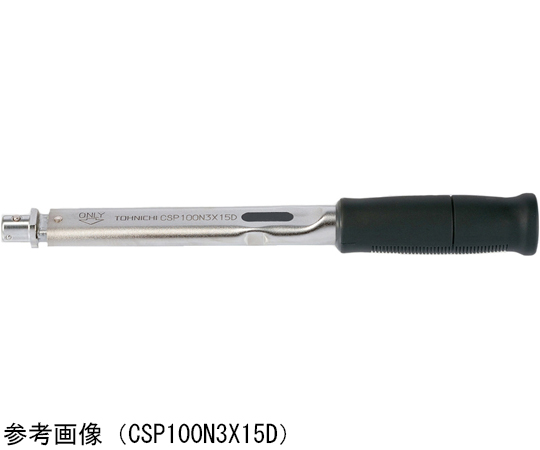 東日製作所/TOHNICHI トルクレンチ CSP12N4X8D工具、DIY用品 | aptepro.jp
