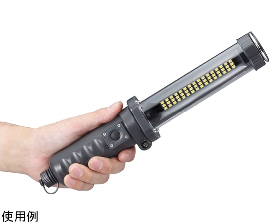 取扱を終了した商品です］充電式LEDジョーハンドランプ LW-10A 67-5822