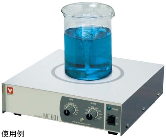 アズワン　ASONE 　防水型マグネチックスタッラー　IP66相当　撹拌機 アズワン ASONE 防水型マグネチックスタッラー IP66相当 撹拌機 【公式