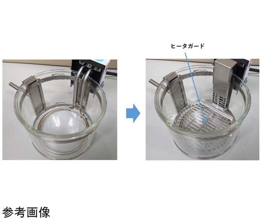 67-5952-57 オイルバス 硬質ガラス 約1.7L BOG200 【AXEL】 アズワン