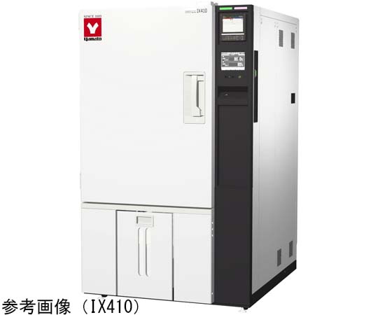 電・温・圧 42℃ DEN ON ATSU(ヘルスサイエンス） 定価38.5万円 DEN ON ATSU 温熱プレート 42℃ ヘルスサイエンス 電温圧 【公式通販】