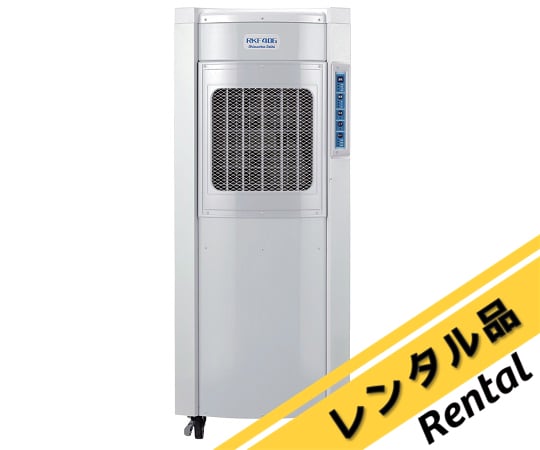 冷風機 レンタルの通販 【AXEL】 アズワン