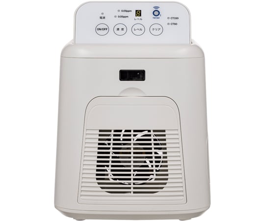 67-5953-14 バクテクター2.0MD OZ70000 【AXEL】 アズワン