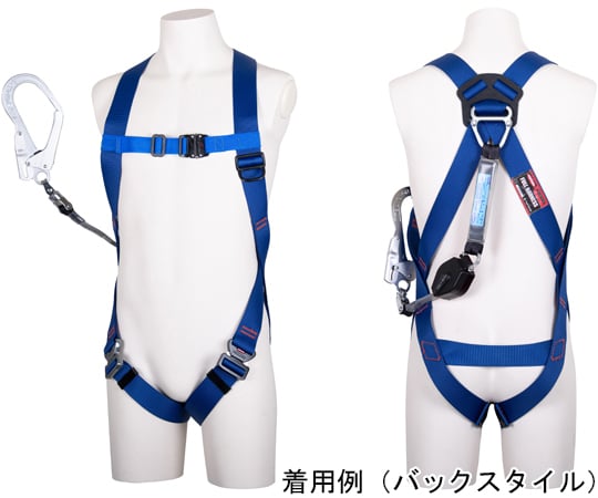 値下げしました⭐️追加工具類、落下防止フルハーネス(落下防止ストラップ、ランヤード、ベルト、ライトetc....) 墜落・落下防止用品の通販 【AXEL】 アズワン