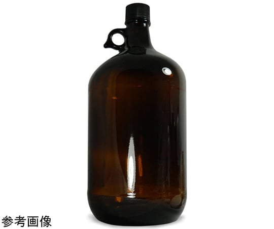 67-6302-54 Qorpak™ アンバーガロン 瓶 4000mL 1ケース（6本入