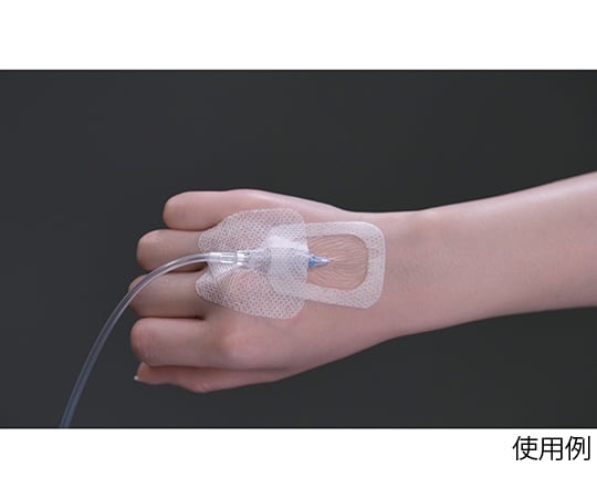 67-6302-57 ミゼアセーフX mini 45×55mm 50枚入 MM0003 【AXEL