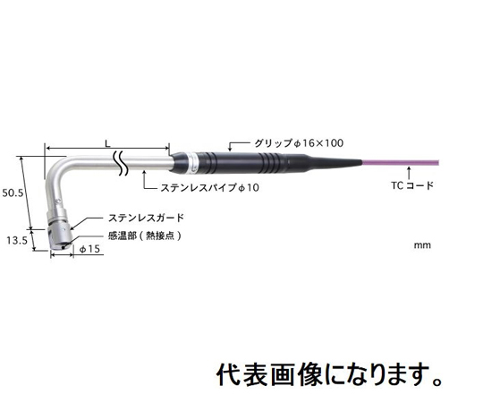 59,840円→35,600円FREED(フリード) 鮎 毛鈎G 硬調 8107 - メルカリ