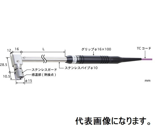 安立計器 静止表面用温度センサ A形シリーズ φ27mm ガードなし（接地