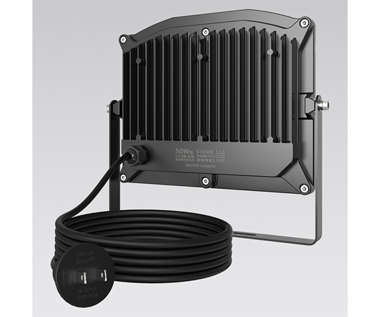 ❤5台セット❣50W＆5000LM☆超高輝度SMDを100個搭載♪❤投光器 LED投光器 500W 5000w相当 100000LM超高輝度 超薄型 省エネ IP65防水