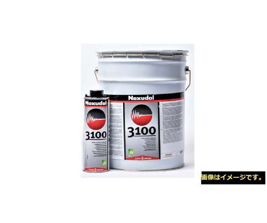 ノックスドール(Noxudol) 防錆アンダーコート(ファイバー入り