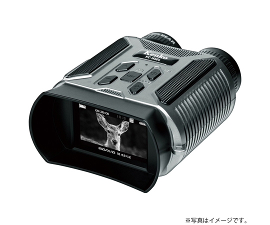 撮影機能付赤外線暗視カメラ　KC-NS04
