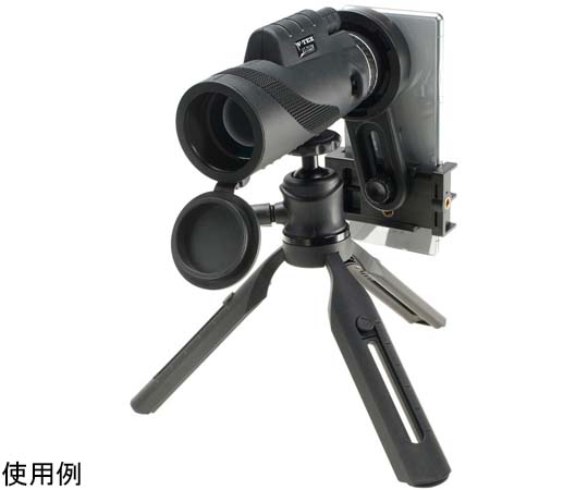 67-6440-33 7.5倍32mm口径単眼鏡 スマホ撮影ホルダー付 V-TEX