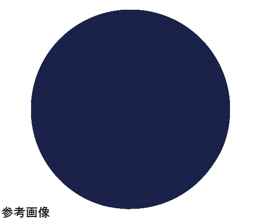 67-6441-73 研磨クロス（糊付き TOP φ200mm 5枚入） 16214-As