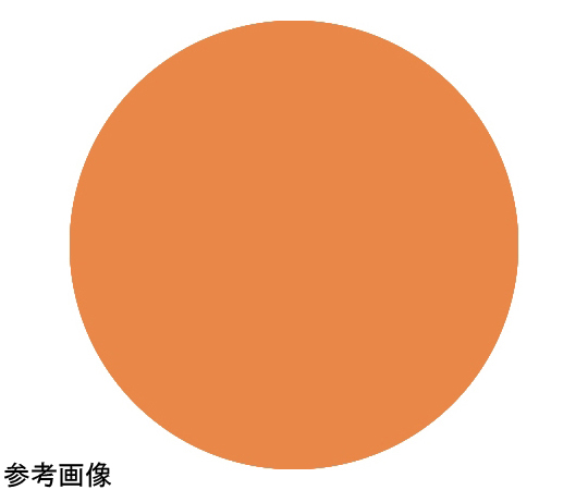 研磨　纏め売り Amazon | 三和研磨工業 ダイヤセラミカシート 120×80mm