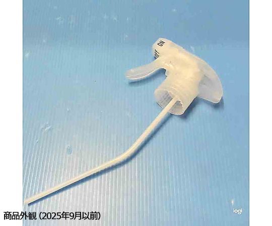 A2Care 業務用詰替 1A2-Fシリーズ A2Care 【AXEL】 アズワン