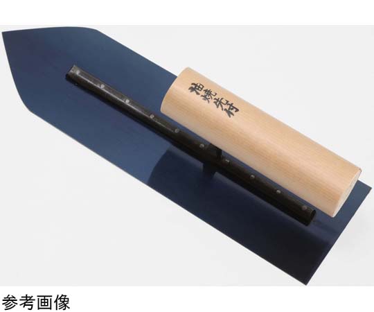 税込】 東京西勘 油焼かんぐり鏝１０５ｍｍ 左官道具 - estrelaaltajf