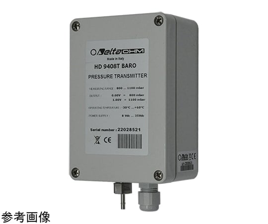 取扱を終了した商品です］大気圧トランスミッタ 1～5V出力 HD9408TBARO1 67-6581-12 【AXEL】 アズワン